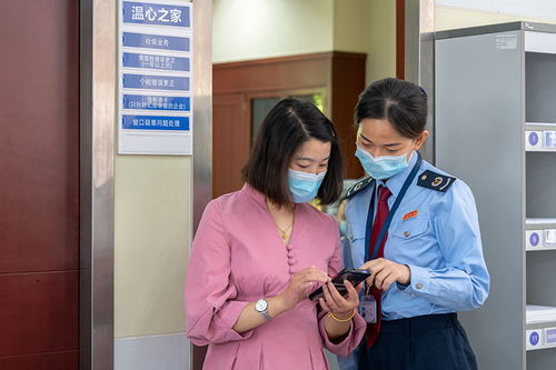 温暖的人民税务 构筑幸福成都的税收密码与财务咨询新篇